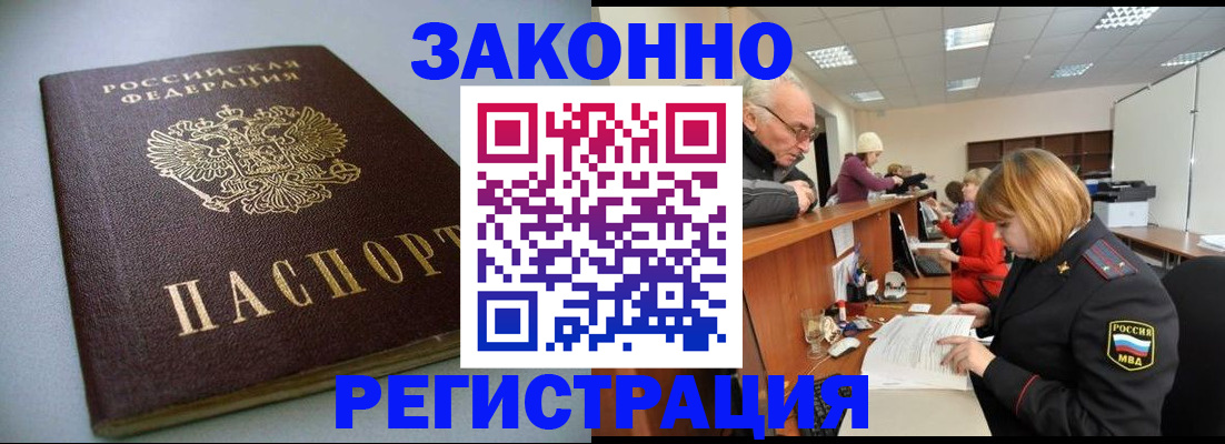 форма 3 в Тихорецке